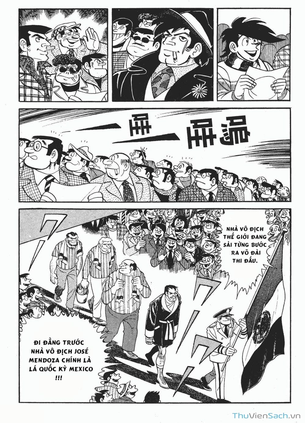 Truyện Tranh Thiết Quyền Lãng Tử - Ashita No Joe trang 5