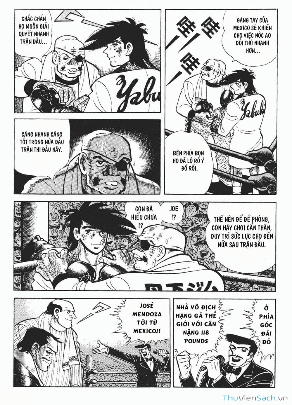 Truyện Tranh Thiết Quyền Lãng Tử - Ashita No Joe trang 5