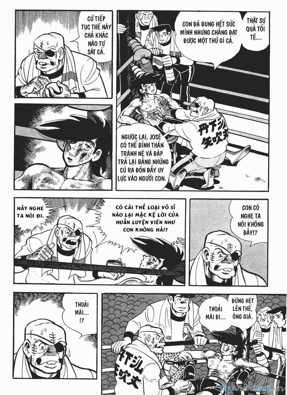 Truyện Tranh Thiết Quyền Lãng Tử - Ashita No Joe trang 5