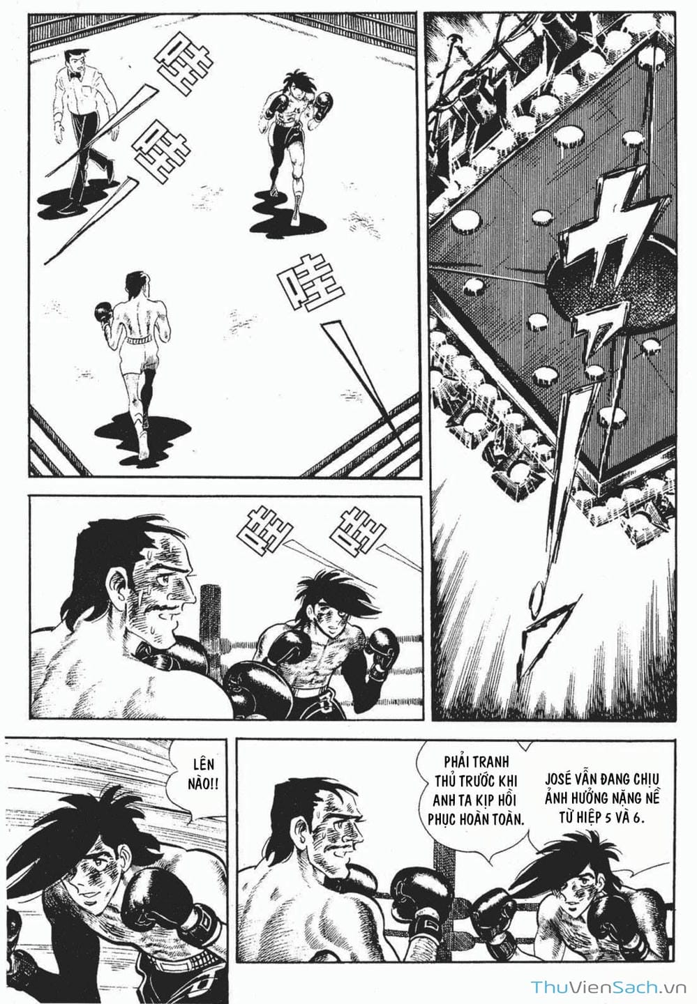 Truyện Tranh Thiết Quyền Lãng Tử - Ashita No Joe trang 5