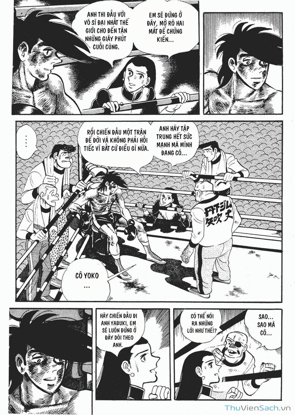 Truyện Tranh Thiết Quyền Lãng Tử - Ashita No Joe trang 5