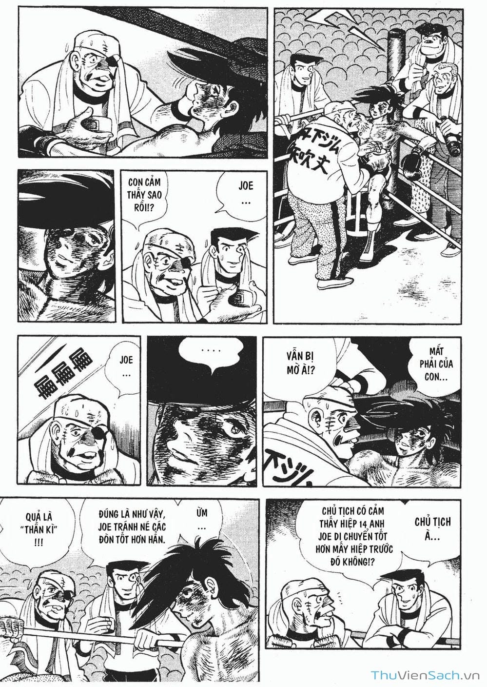 Truyện Tranh Thiết Quyền Lãng Tử - Ashita No Joe trang 5