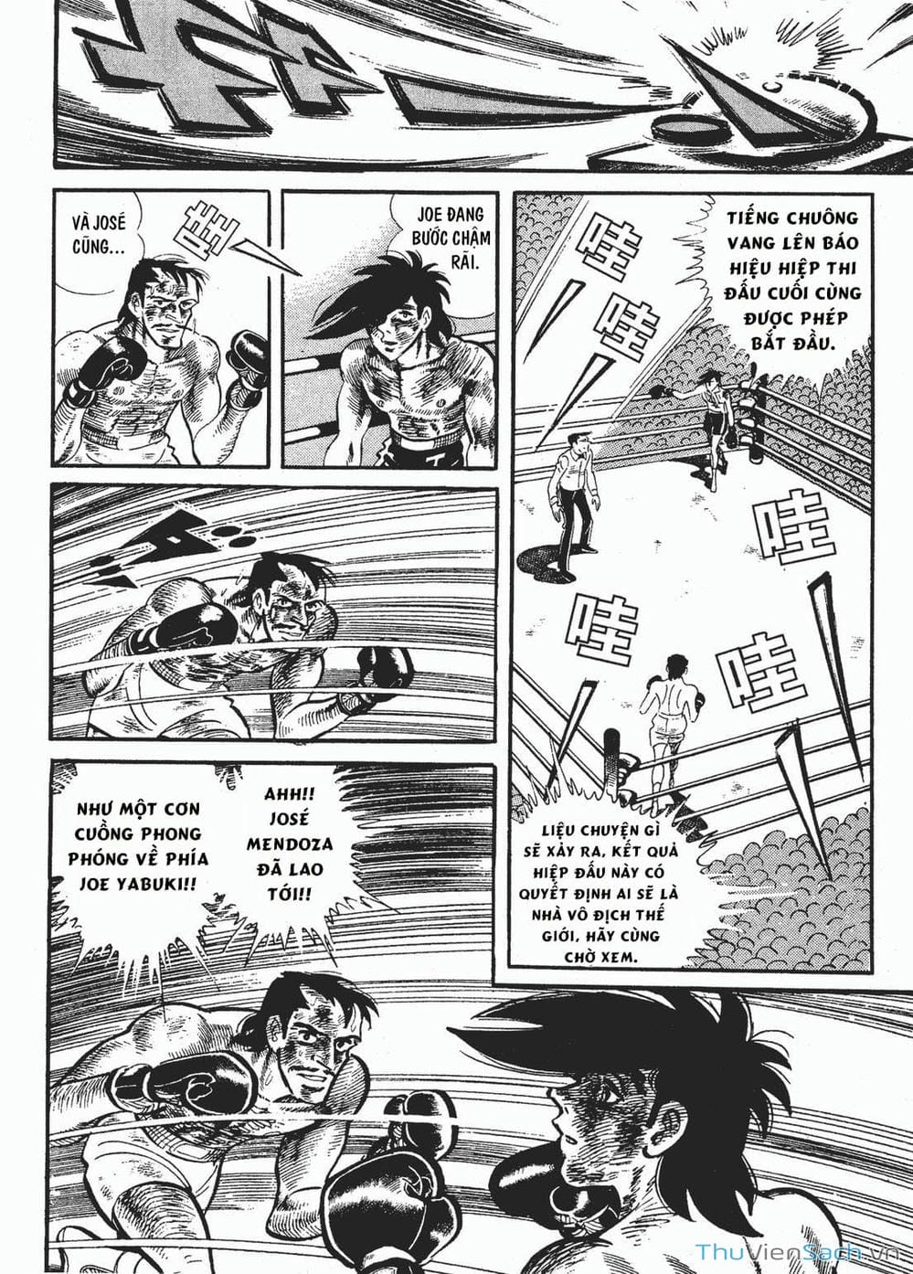 Truyện Tranh Thiết Quyền Lãng Tử - Ashita No Joe trang 5