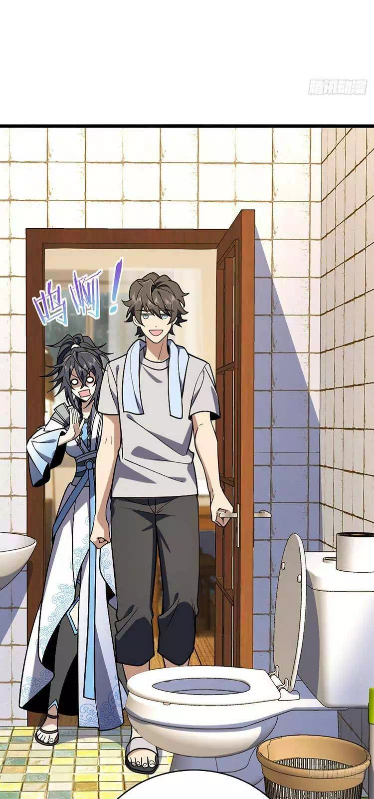 Truyện Tranh Bà Xã Nhà Tôi Đến Từ Ngàn Năm Trước trang 7