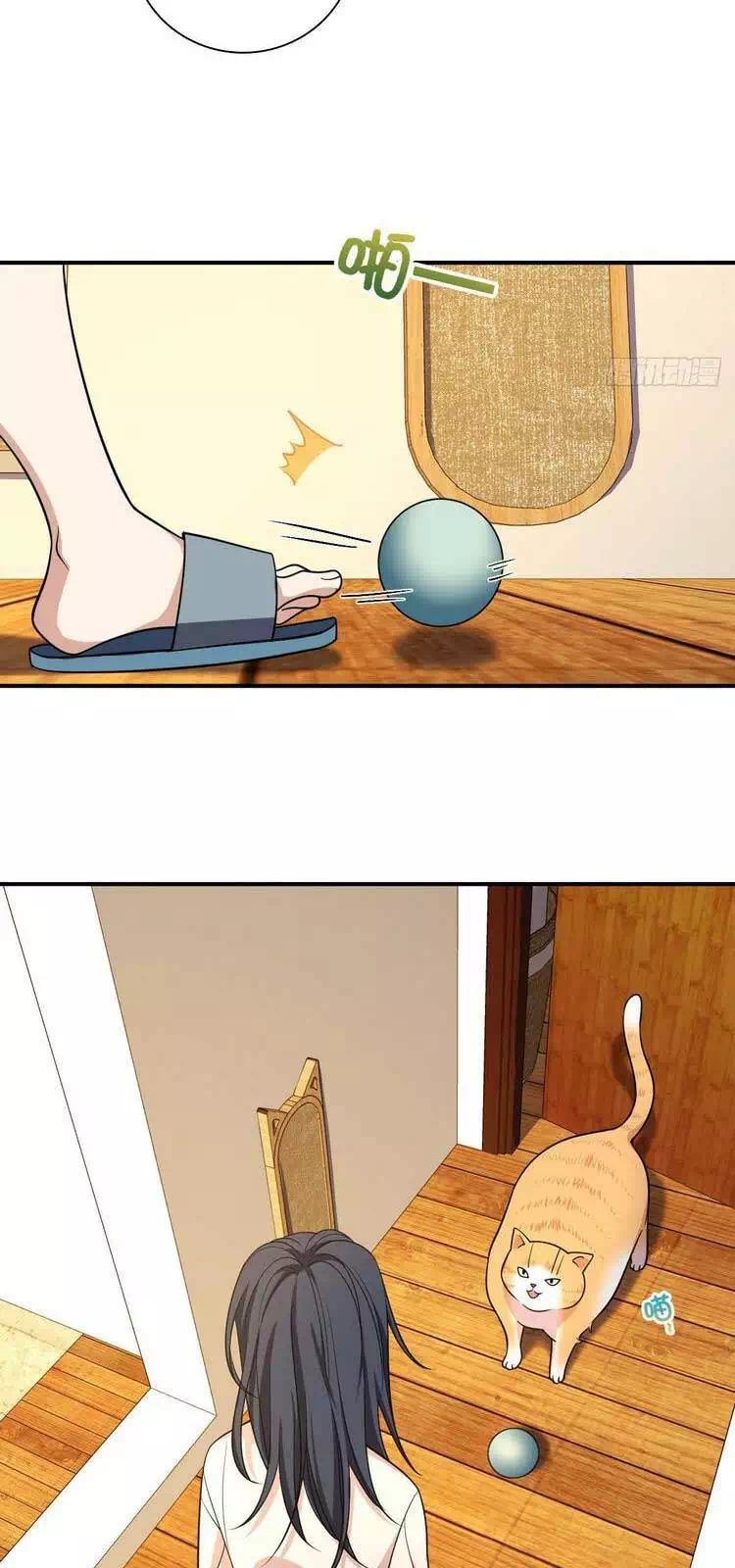 Truyện Tranh Bà Xã Nhà Tôi Đến Từ Ngàn Năm Trước trang 7