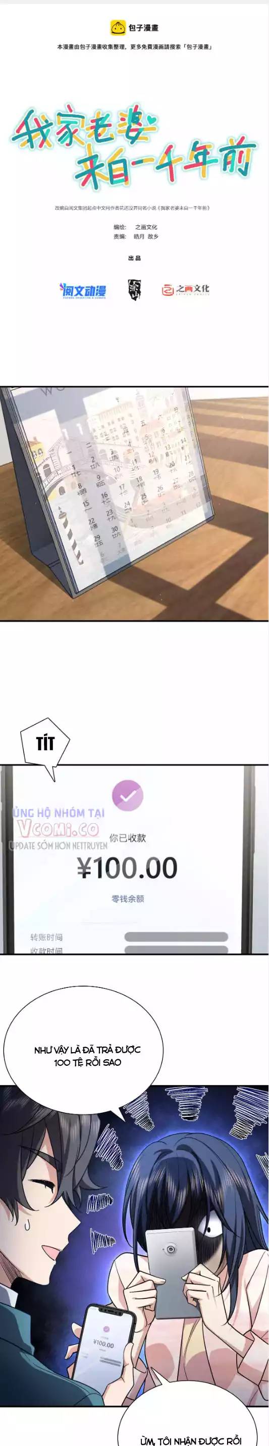 Truyện Tranh Bà Xã Nhà Tôi Đến Từ Ngàn Năm Trước trang 7