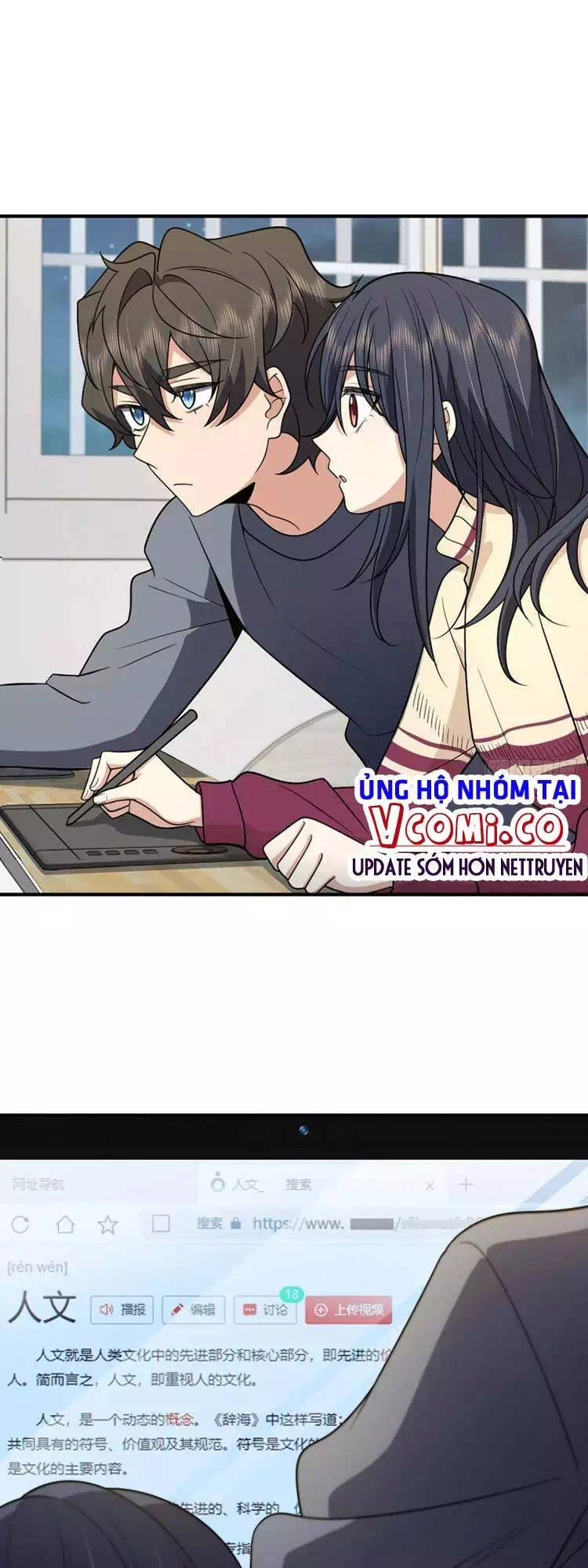 Truyện Tranh Bà Xã Nhà Tôi Đến Từ Ngàn Năm Trước trang 7