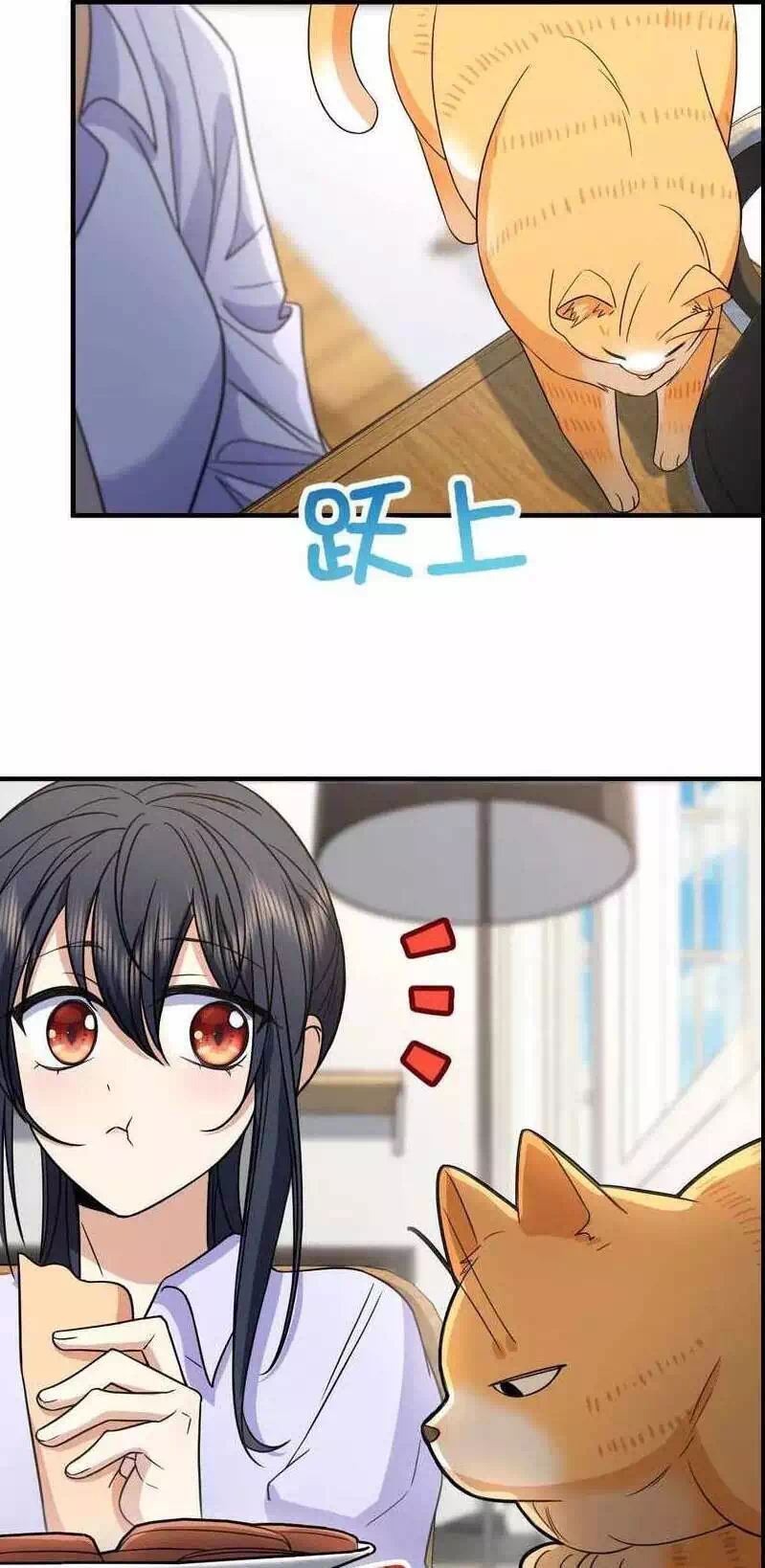 Truyện Tranh Bà Xã Nhà Tôi Đến Từ Ngàn Năm Trước trang 7