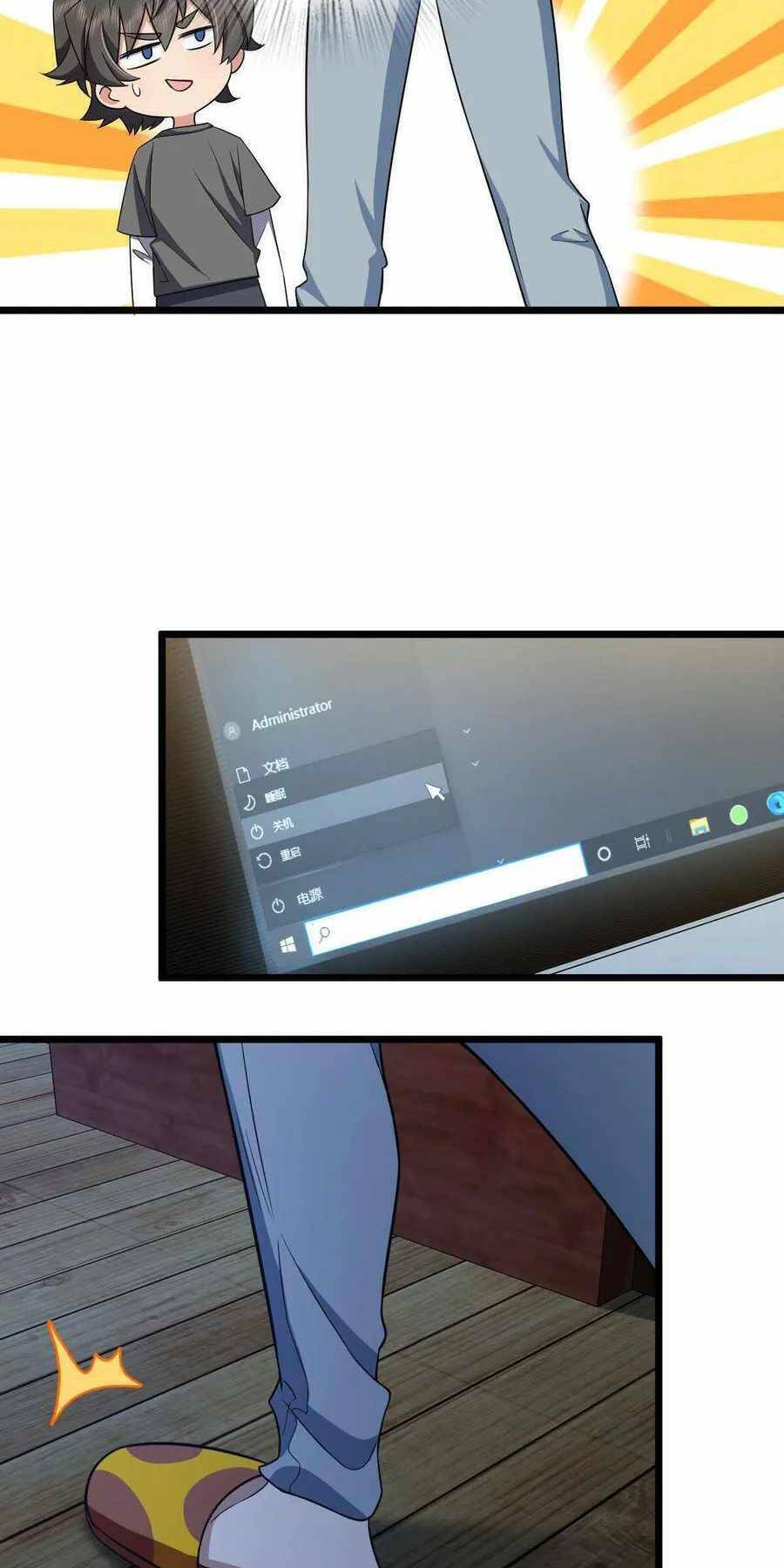 Truyện Tranh Bà Xã Nhà Tôi Đến Từ Ngàn Năm Trước trang 7