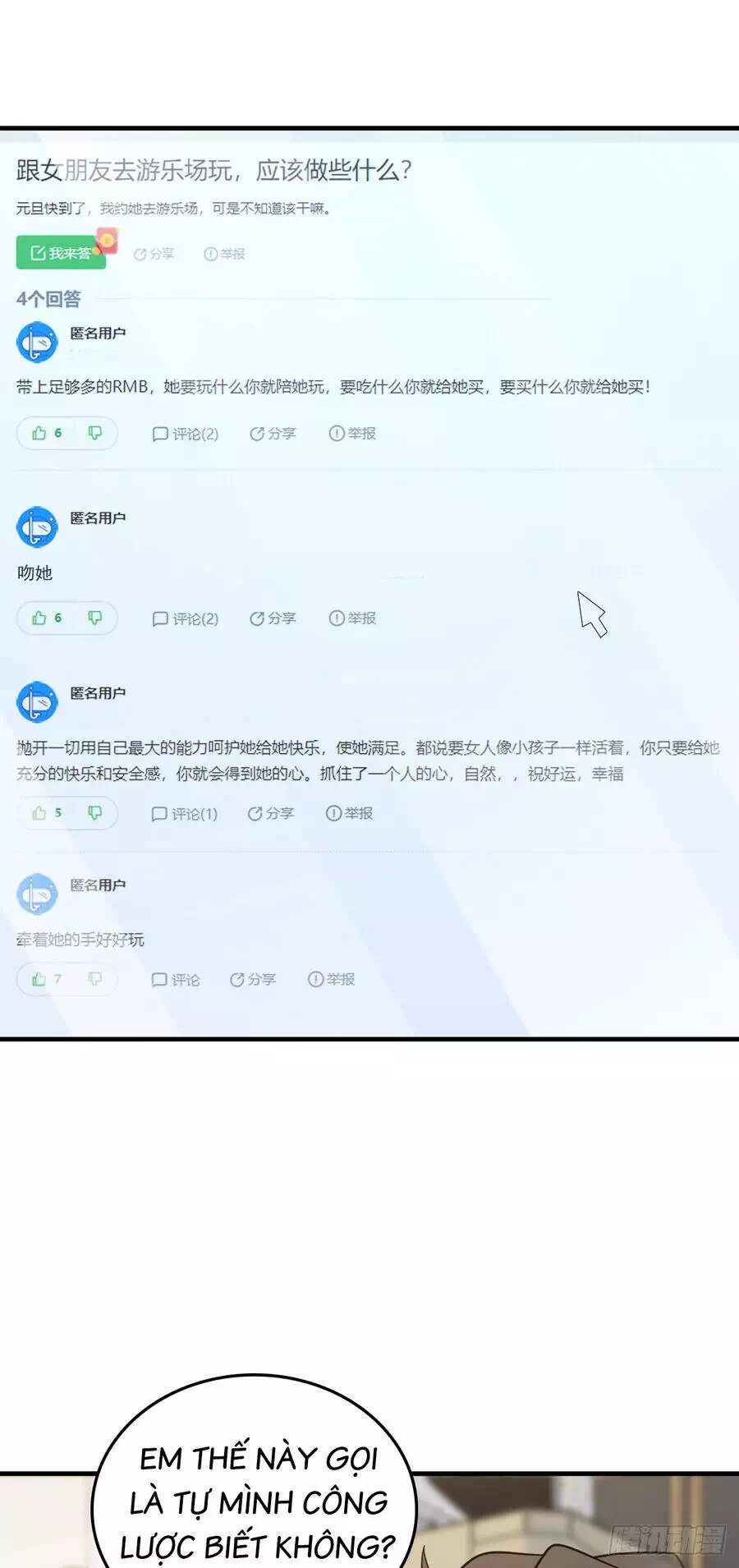 Truyện Tranh Bà Xã Nhà Tôi Đến Từ Ngàn Năm Trước trang 7