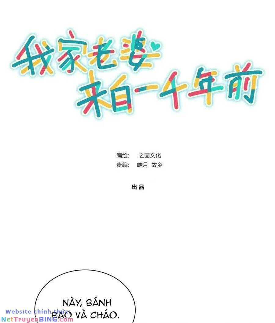 Truyện Tranh Bà Xã Nhà Tôi Đến Từ Ngàn Năm Trước trang 7