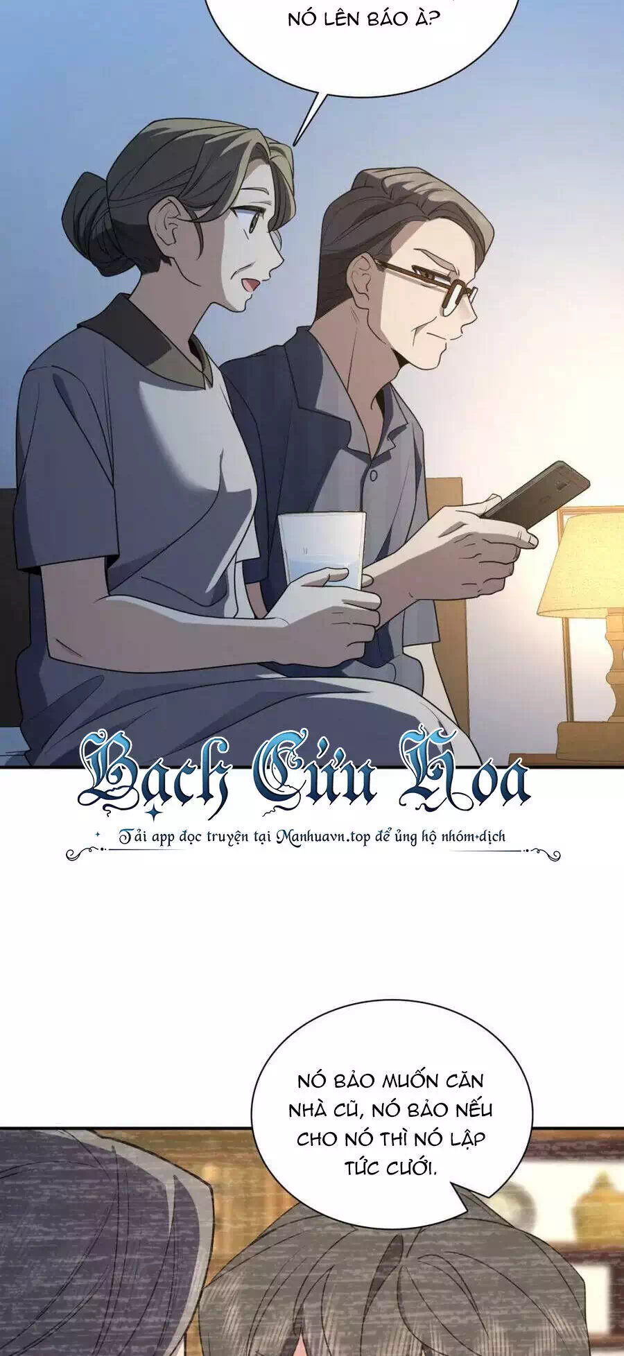 Truyện Tranh Bà Xã Nhà Tôi Đến Từ Ngàn Năm Trước trang 7