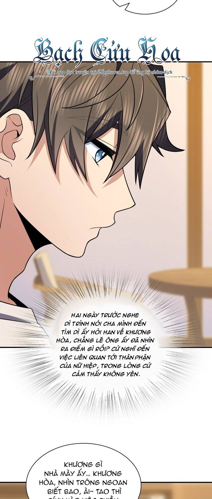 Truyện Tranh Bà Xã Nhà Tôi Đến Từ Ngàn Năm Trước trang 7