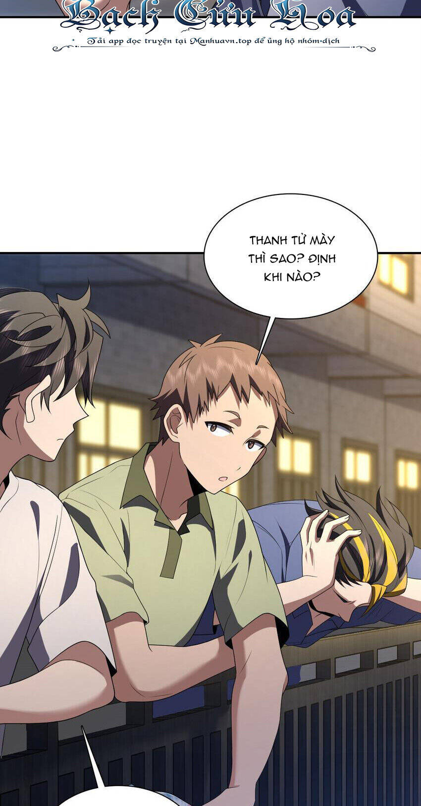 Truyện Tranh Bà Xã Nhà Tôi Đến Từ Ngàn Năm Trước trang 7