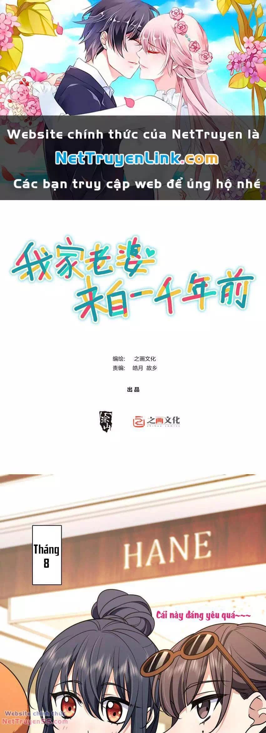 Truyện Tranh Bà Xã Nhà Tôi Đến Từ Ngàn Năm Trước trang 7