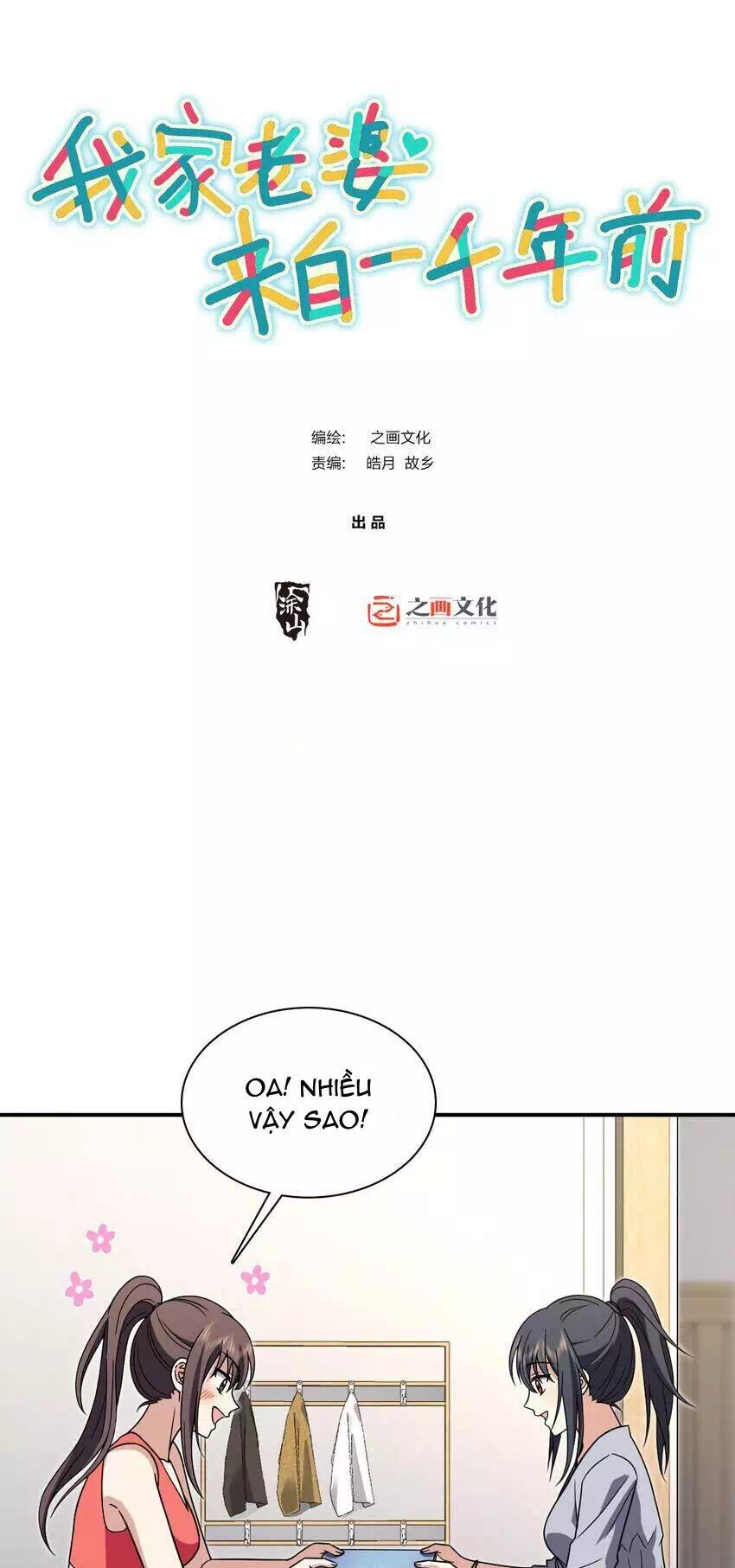 Truyện Tranh Bà Xã Nhà Tôi Đến Từ Ngàn Năm Trước trang 7