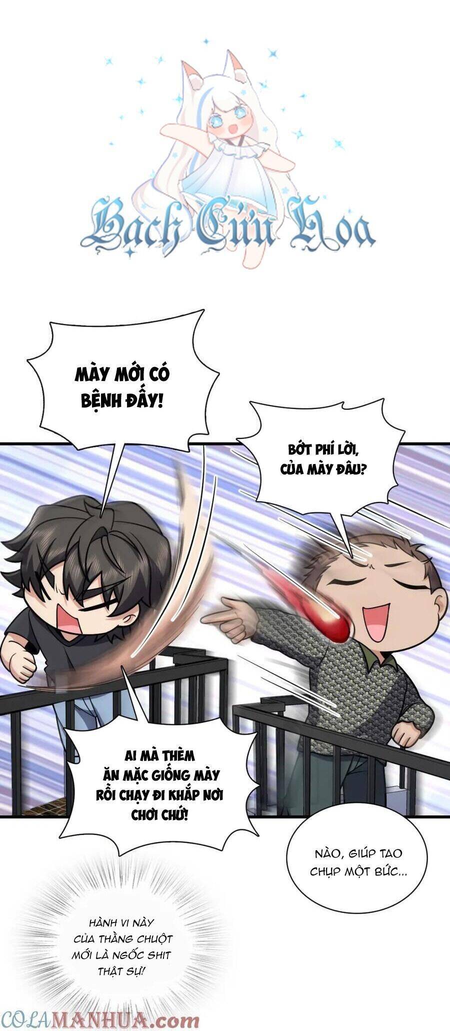 Truyện Tranh Bà Xã Nhà Tôi Đến Từ Ngàn Năm Trước trang 7