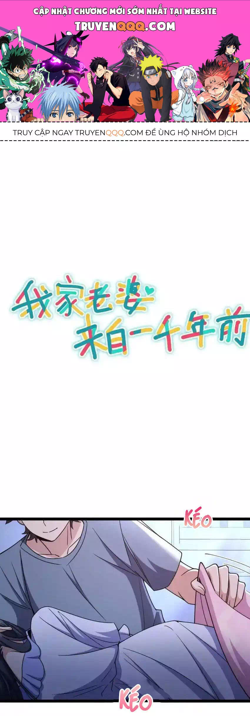 Truyện Tranh Bà Xã Nhà Tôi Đến Từ Ngàn Năm Trước trang 7