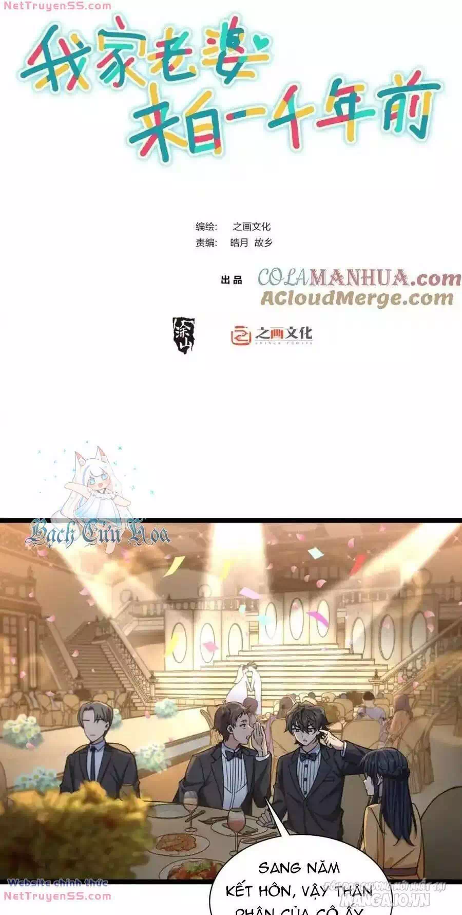Truyện Tranh Bà Xã Nhà Tôi Đến Từ Ngàn Năm Trước trang 7