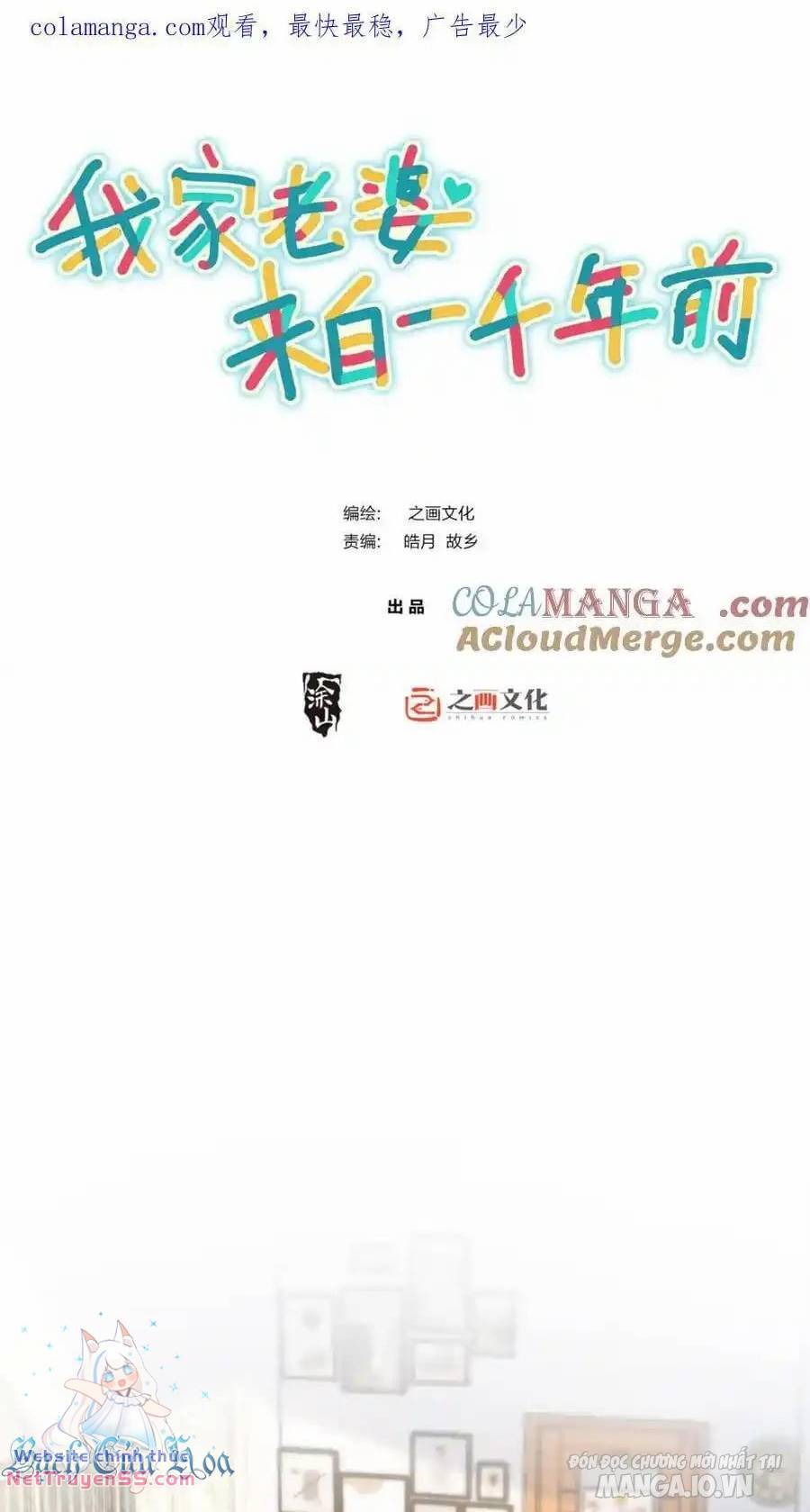 Truyện Tranh Bà Xã Nhà Tôi Đến Từ Ngàn Năm Trước trang 7