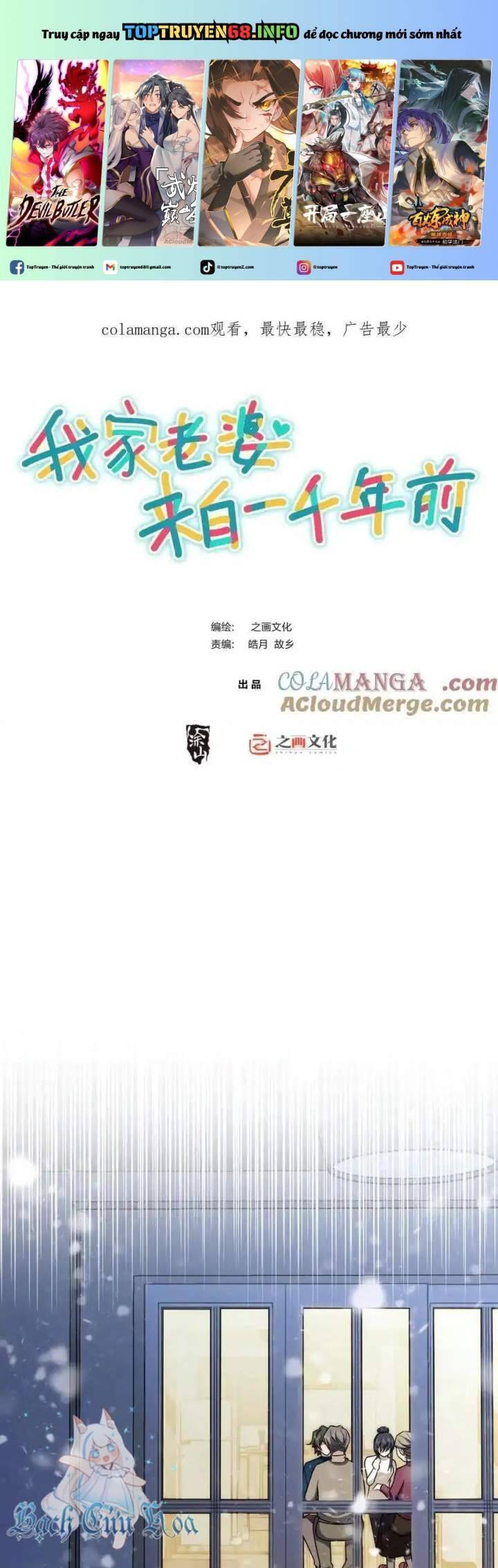 Truyện Tranh Bà Xã Nhà Tôi Đến Từ Ngàn Năm Trước trang 7