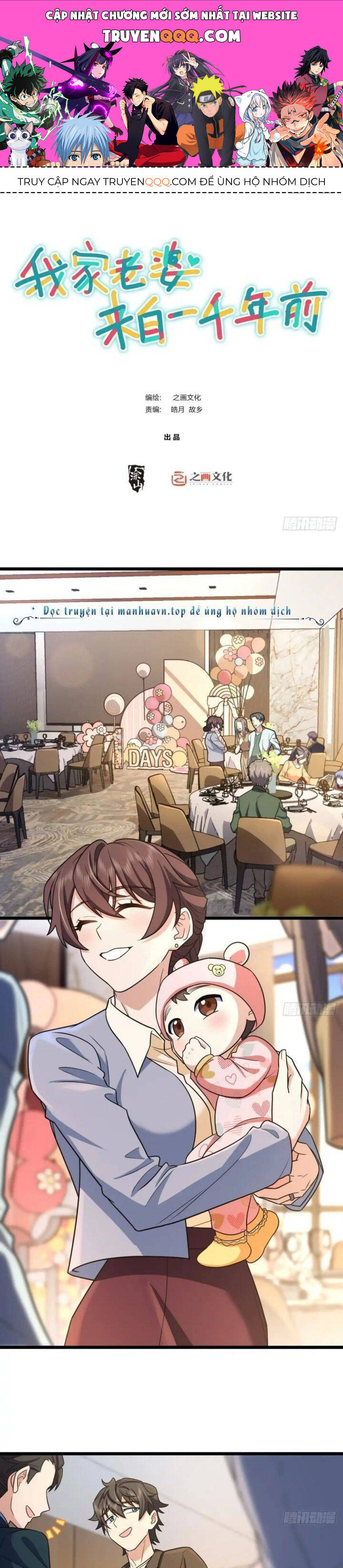 Truyện Tranh Bà Xã Nhà Tôi Đến Từ Ngàn Năm Trước trang 7