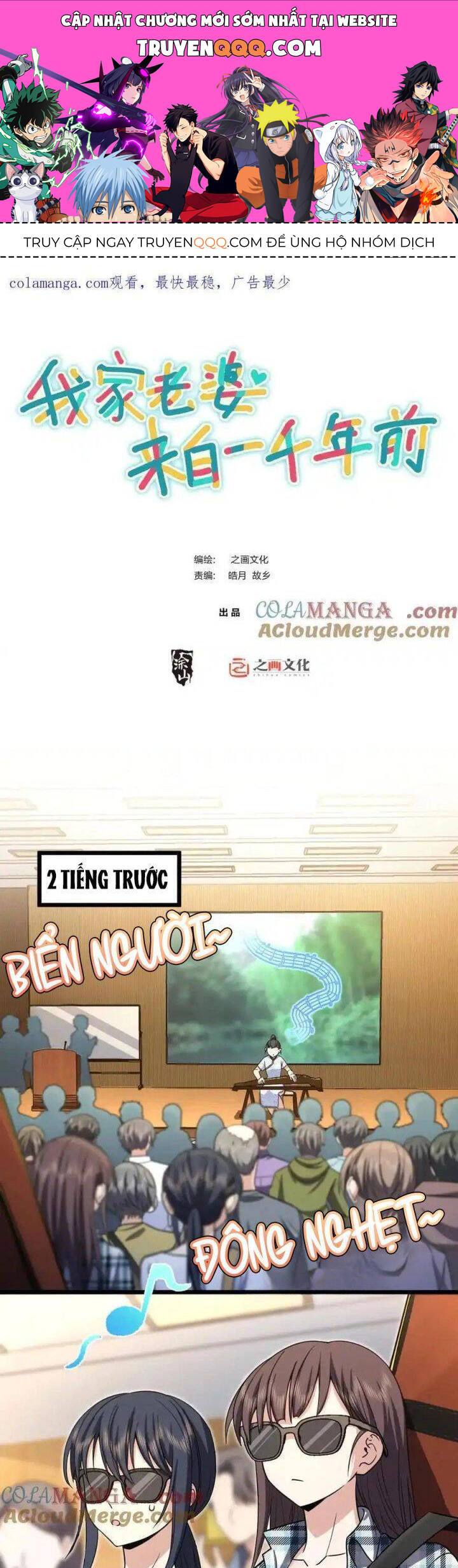 Truyện Tranh Bà Xã Nhà Tôi Đến Từ Ngàn Năm Trước trang 7