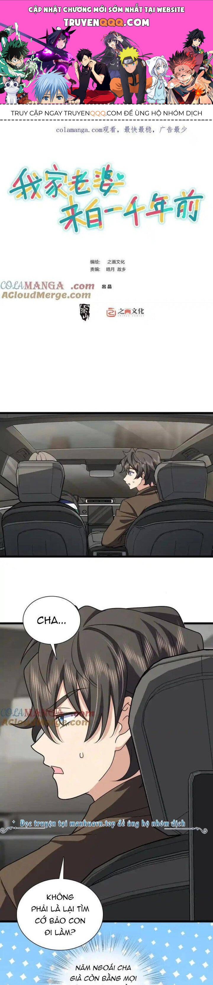 Truyện Tranh Bà Xã Nhà Tôi Đến Từ Ngàn Năm Trước trang 7