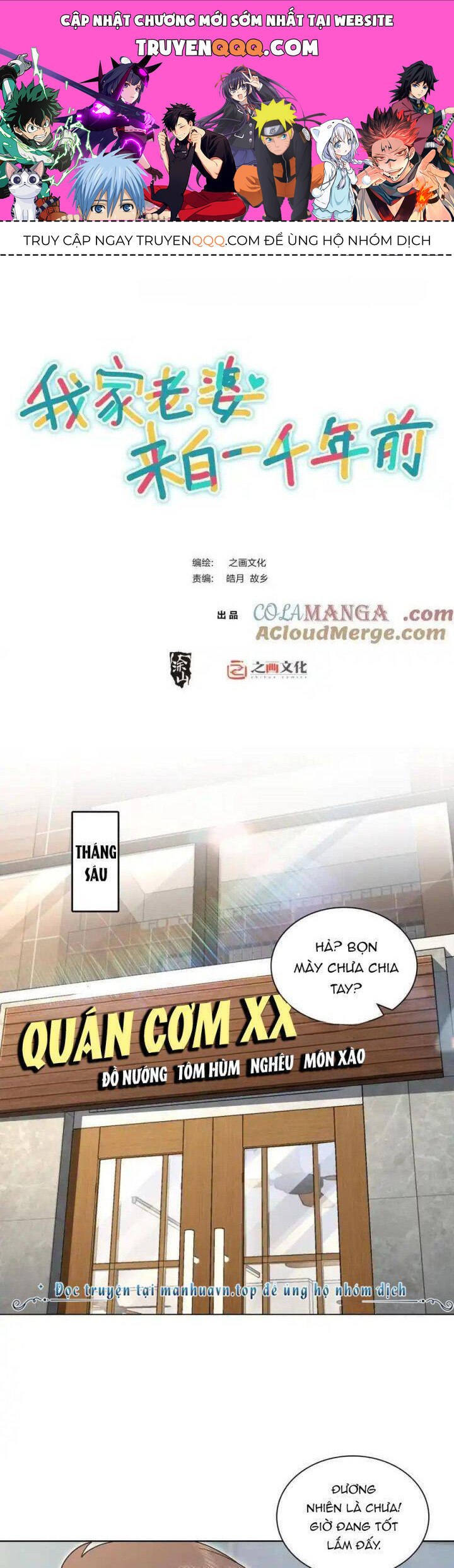 Truyện Tranh Bà Xã Nhà Tôi Đến Từ Ngàn Năm Trước trang 7