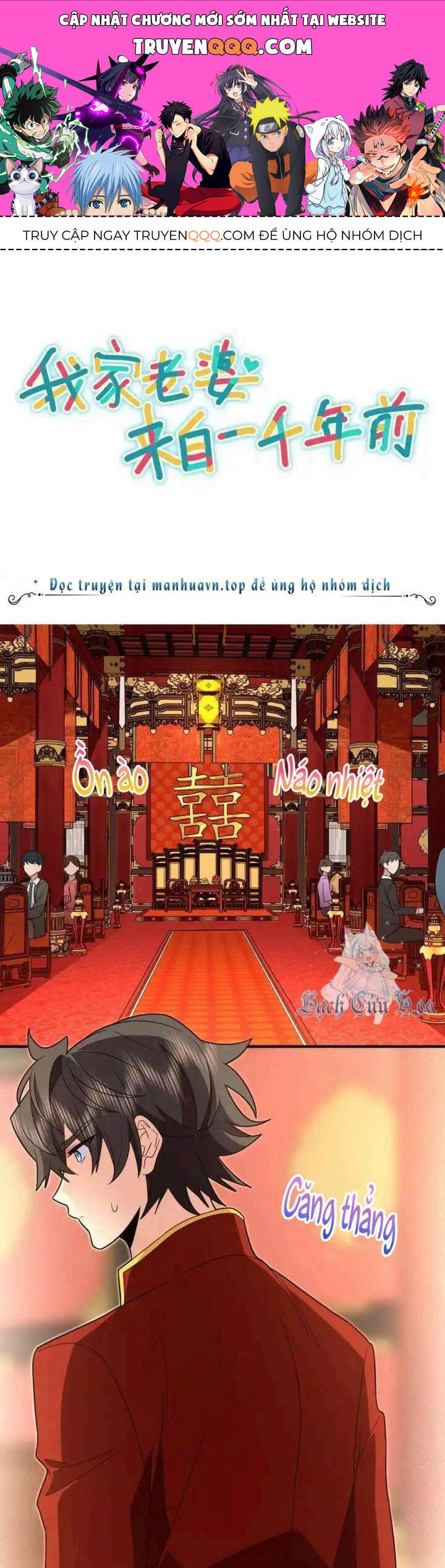 Truyện Tranh Bà Xã Nhà Tôi Đến Từ Ngàn Năm Trước trang 7