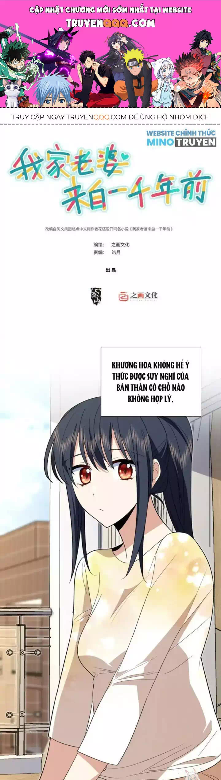 Truyện Tranh Bà Xã Nhà Tôi Đến Từ Ngàn Năm Trước trang 7