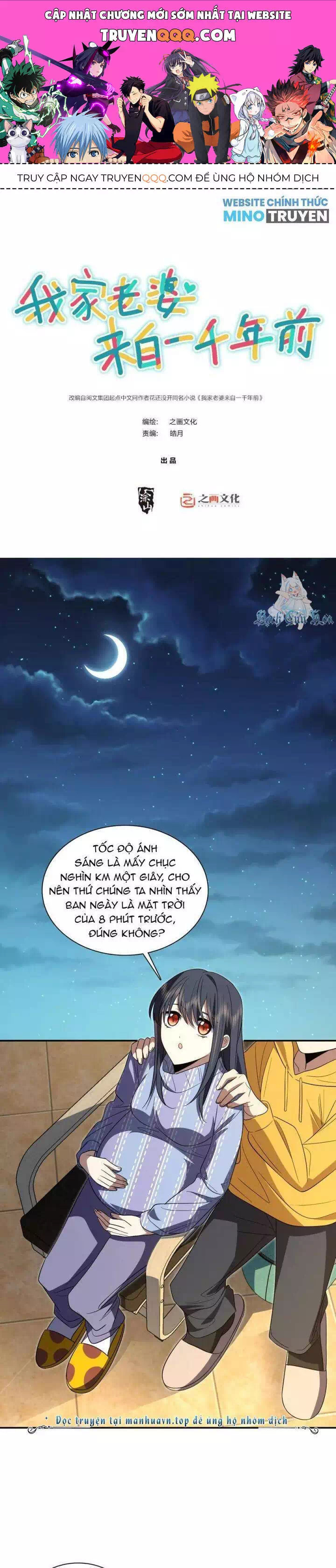 Truyện Tranh Bà Xã Nhà Tôi Đến Từ Ngàn Năm Trước trang 7