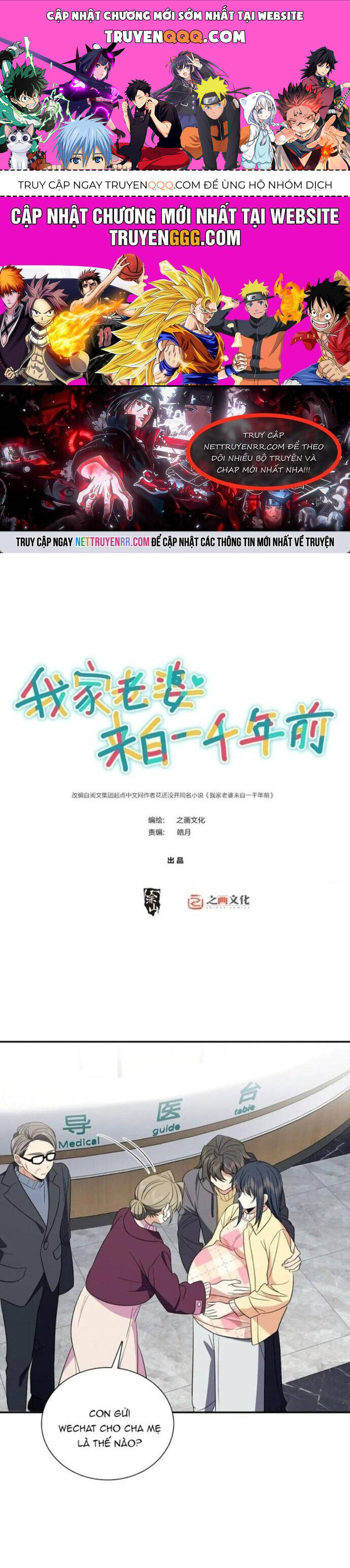 Truyện Tranh Bà Xã Nhà Tôi Đến Từ Ngàn Năm Trước trang 7