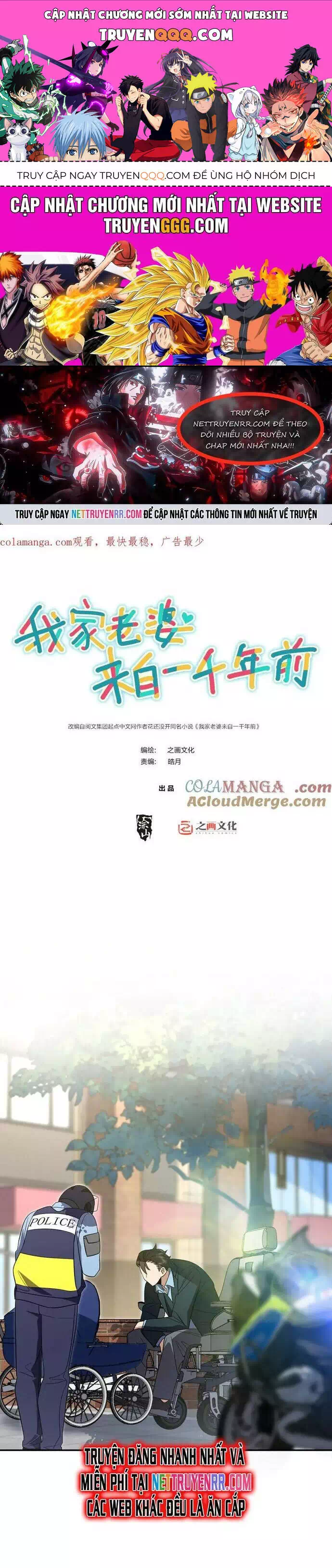 Truyện Tranh Bà Xã Nhà Tôi Đến Từ Ngàn Năm Trước trang 7