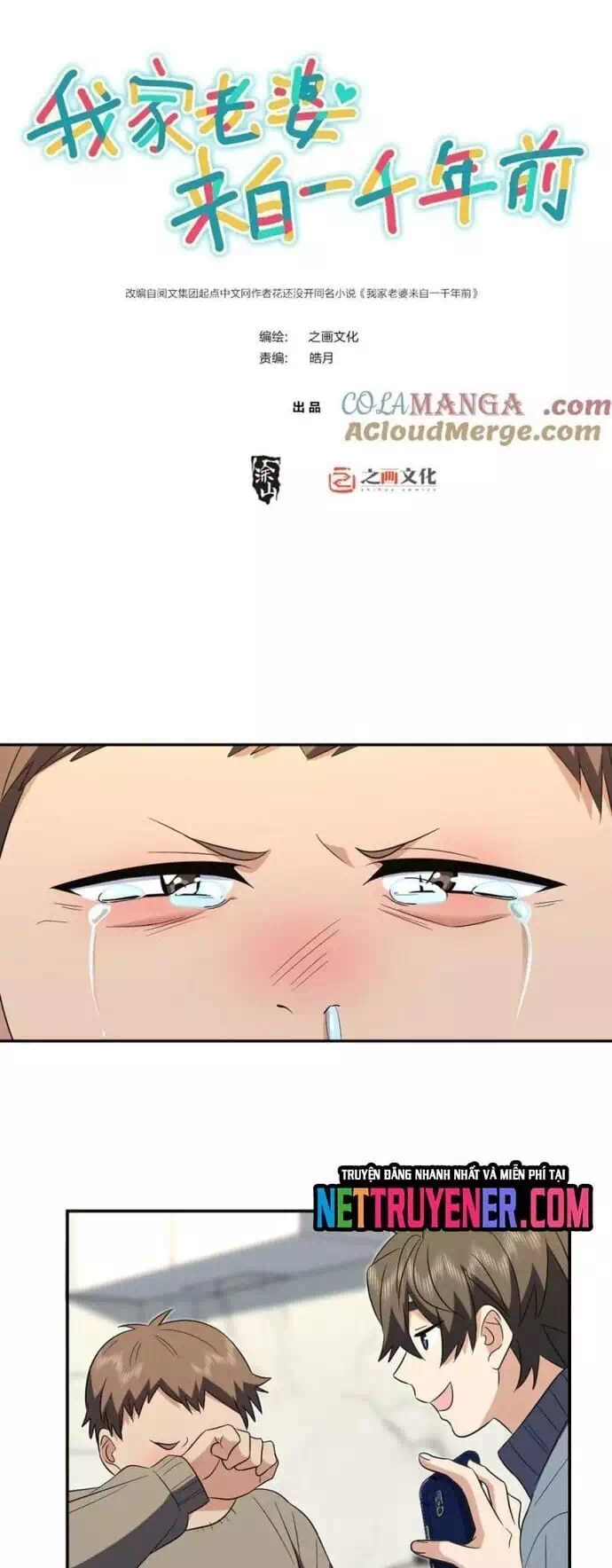 Truyện Tranh Bà Xã Nhà Tôi Đến Từ Ngàn Năm Trước trang 7