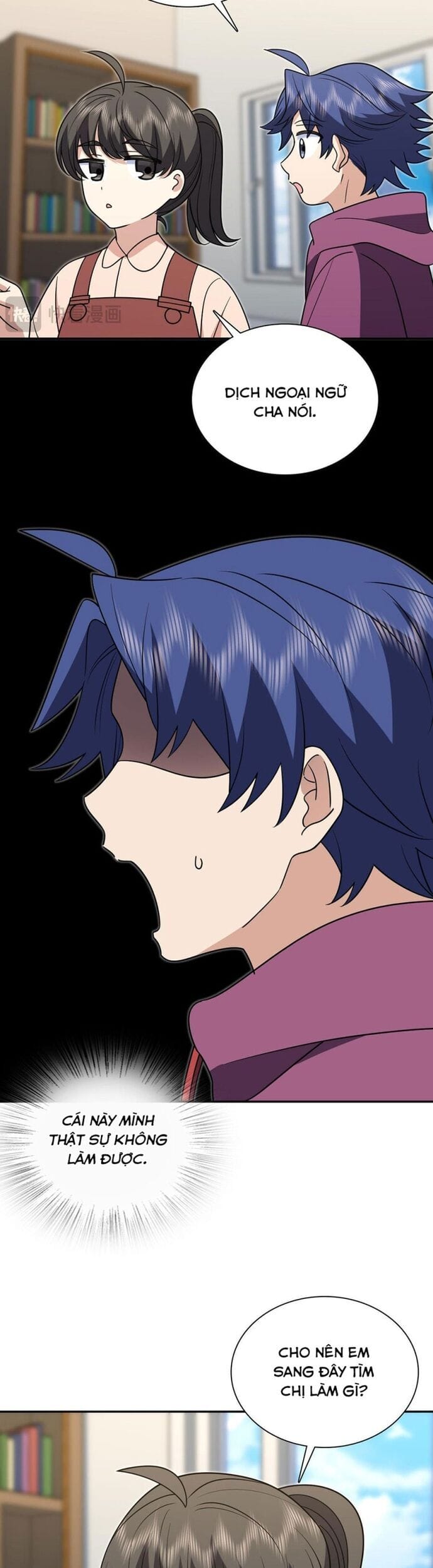 Truyện Tranh Bà Xã Nhà Tôi Đến Từ Ngàn Năm Trước trang 7