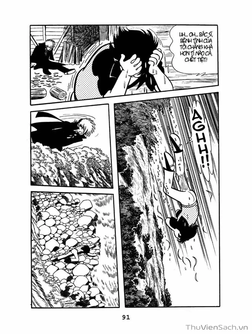 Truyện Tranh Bác Sĩ Quái Dị - Black Jack trang 3