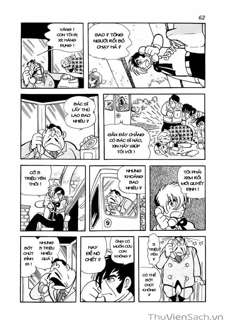 Truyện Tranh Bác Sĩ Quái Dị - Black Jack trang 3