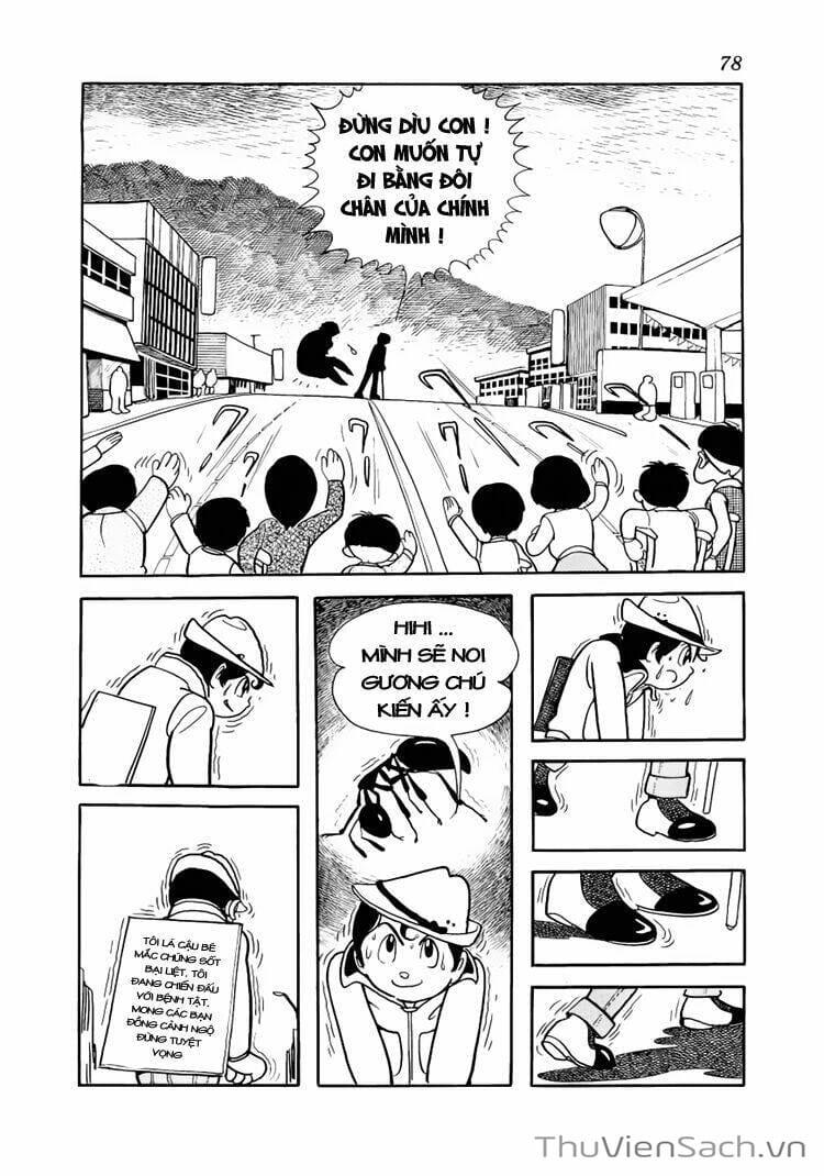 Truyện Tranh Bác Sĩ Quái Dị - Black Jack trang 3