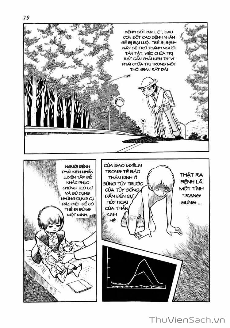 Truyện Tranh Bác Sĩ Quái Dị - Black Jack trang 3