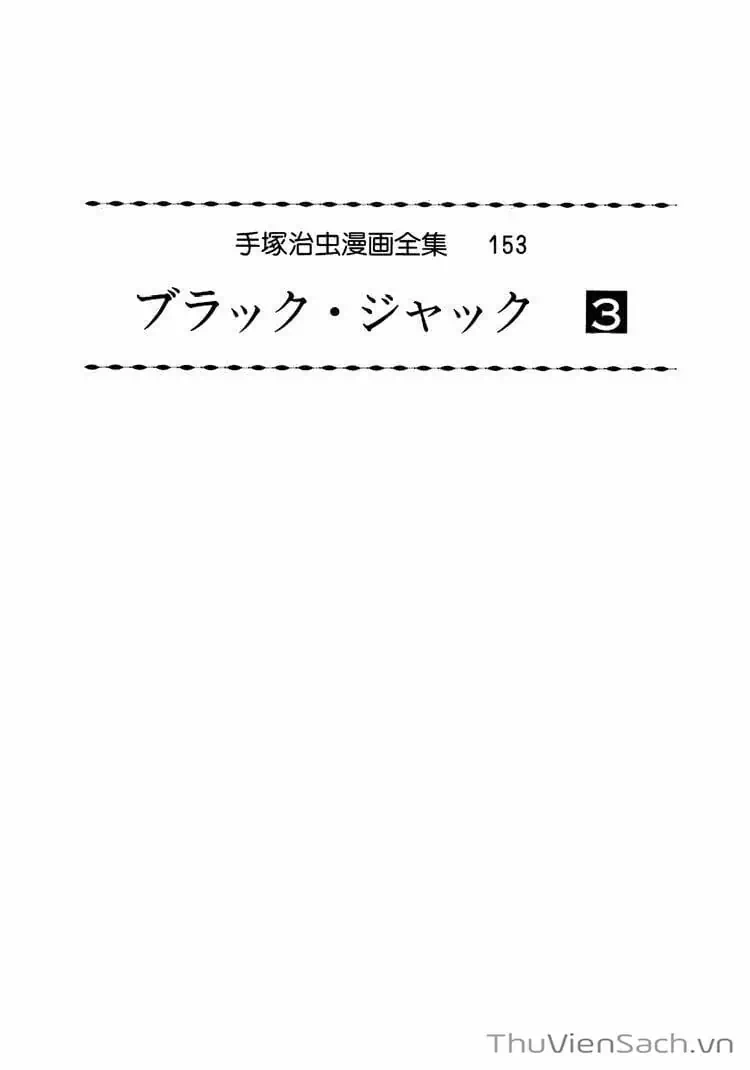 Truyện Tranh Bác Sĩ Quái Dị - Black Jack trang 3