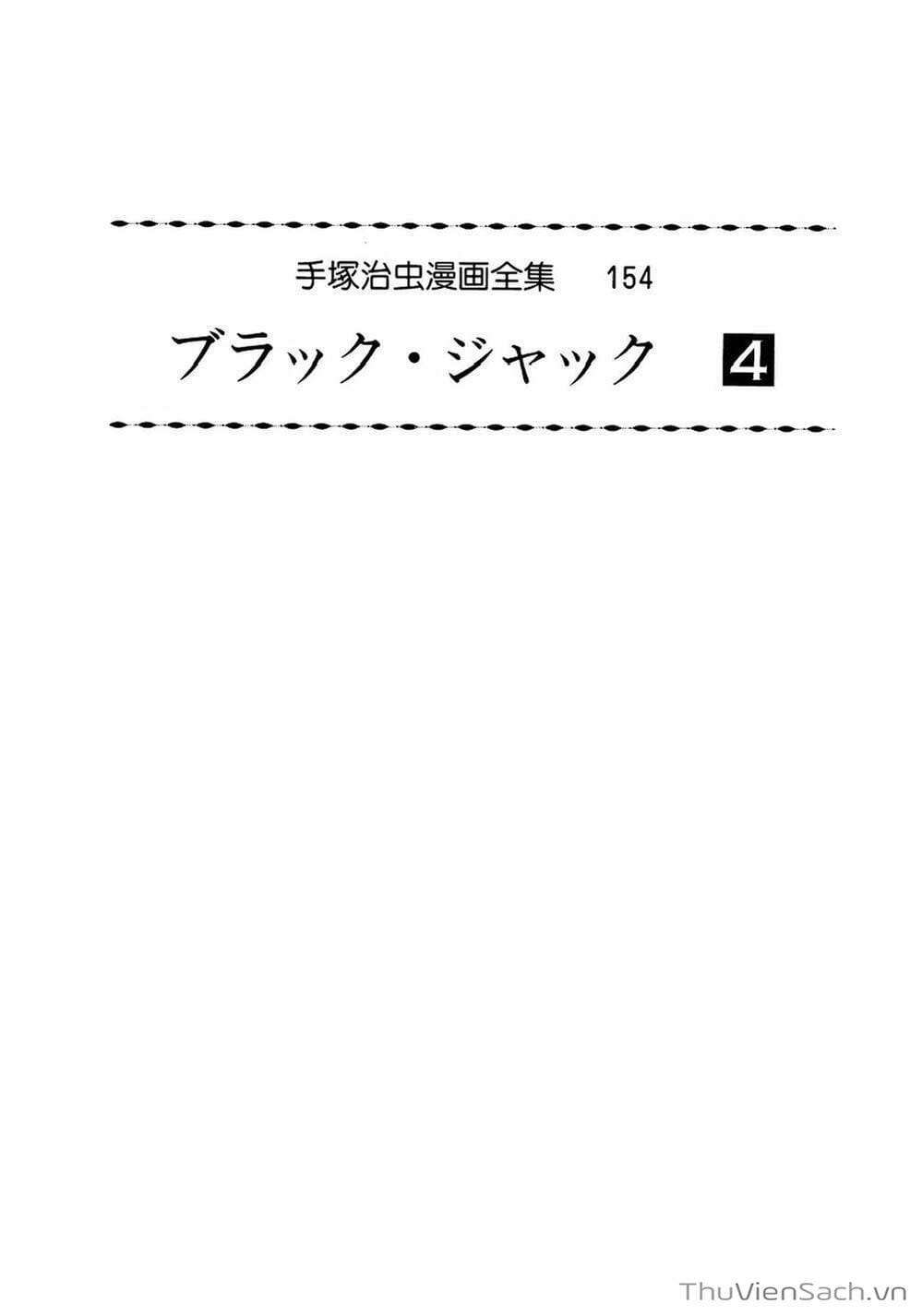 Truyện Tranh Bác Sĩ Quái Dị - Black Jack trang 3