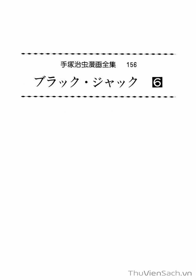 Truyện Tranh Bác Sĩ Quái Dị - Black Jack trang 3