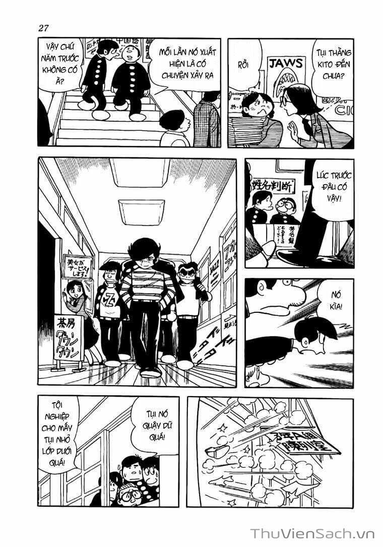 Truyện Tranh Bác Sĩ Quái Dị - Black Jack trang 3