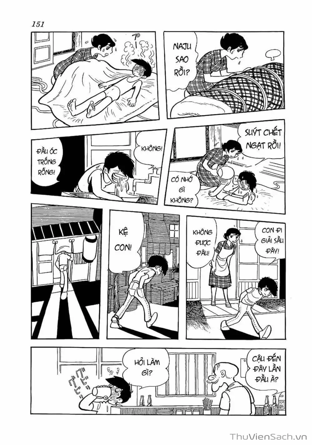 Truyện Tranh Bác Sĩ Quái Dị - Black Jack trang 3