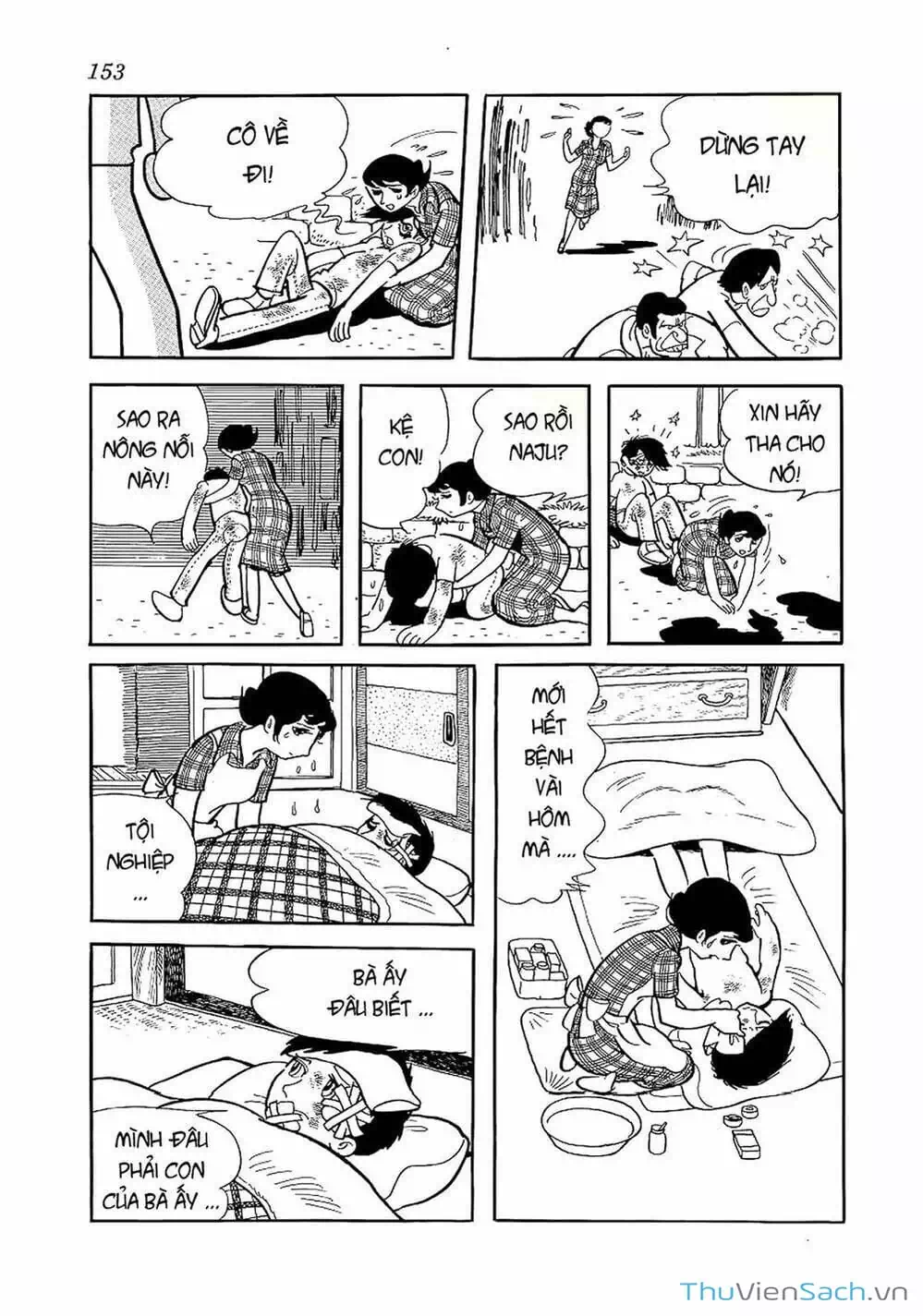 Truyện Tranh Bác Sĩ Quái Dị - Black Jack trang 3