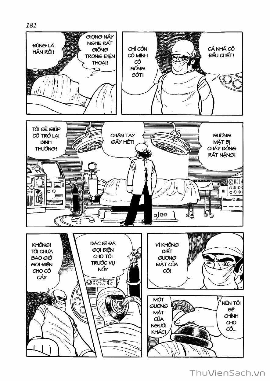 Truyện Tranh Bác Sĩ Quái Dị - Black Jack trang 3