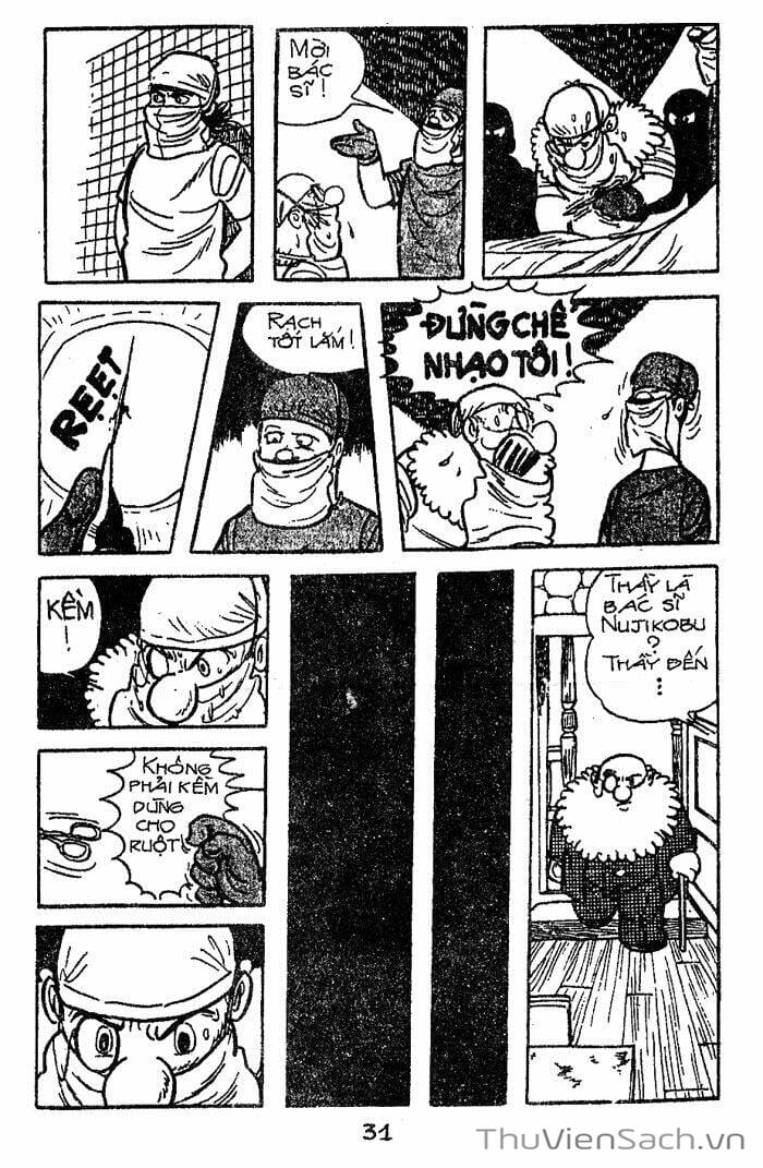 Truyện Tranh Bác Sĩ Quái Dị - Black Jack trang 3