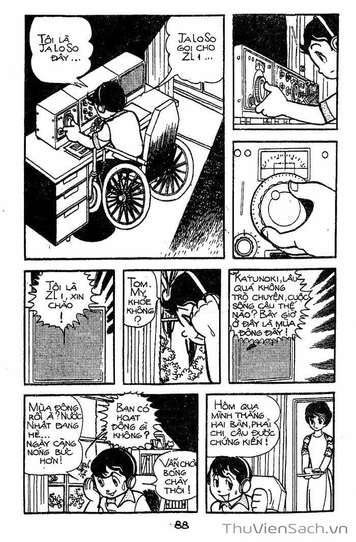 Truyện Tranh Bác Sĩ Quái Dị - Black Jack trang 3