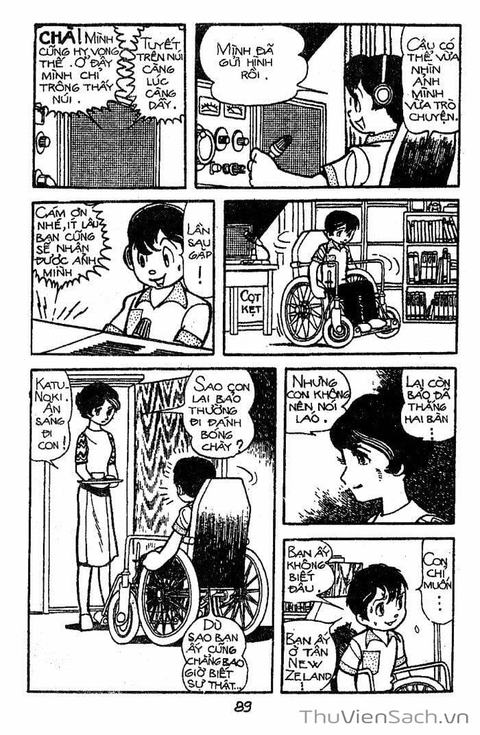 Truyện Tranh Bác Sĩ Quái Dị - Black Jack trang 3